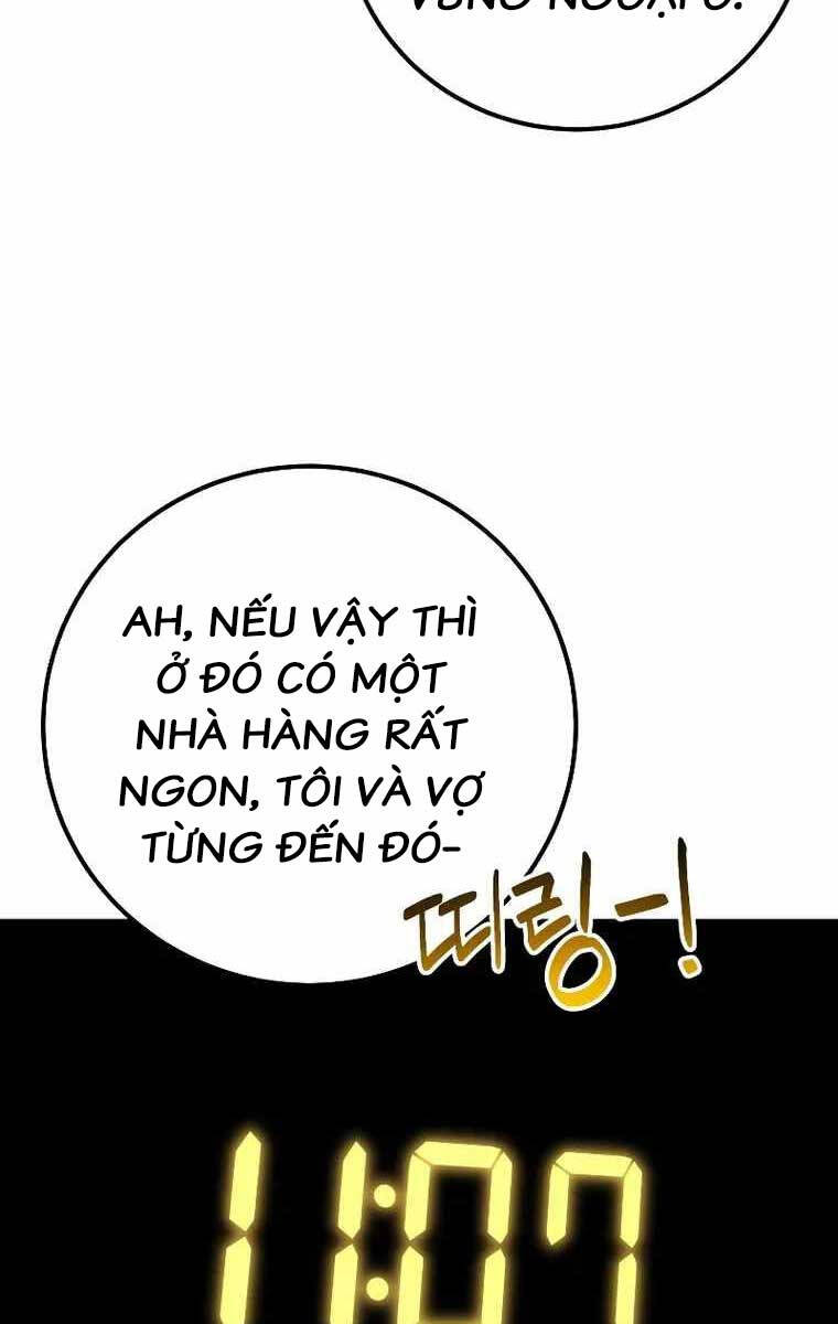 Độc Cô Dược Sư Chapter 43 - Trang 2