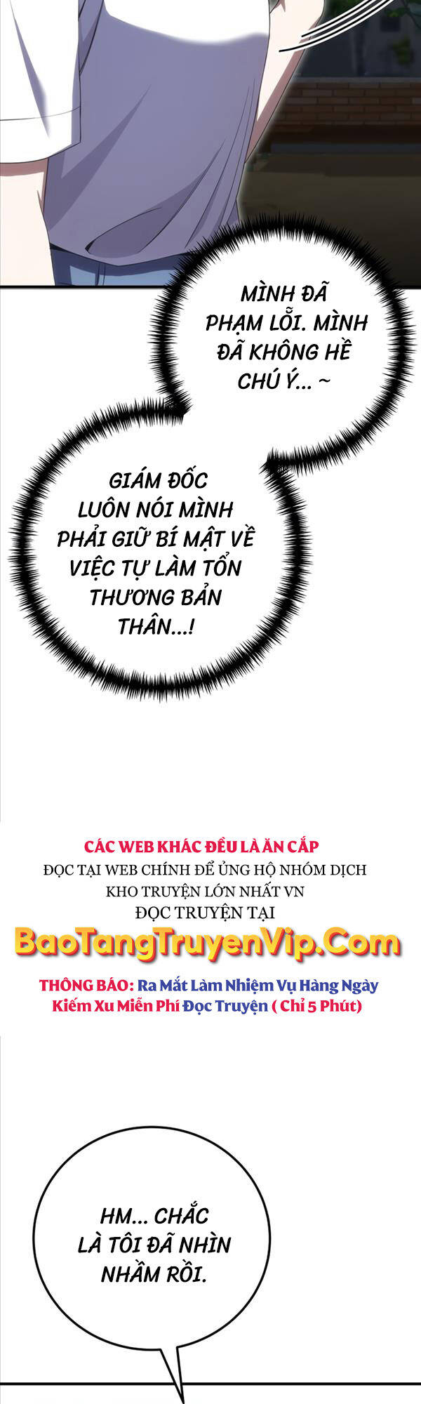 Độc Cô Dược Sư Chapter 41 - Trang 2