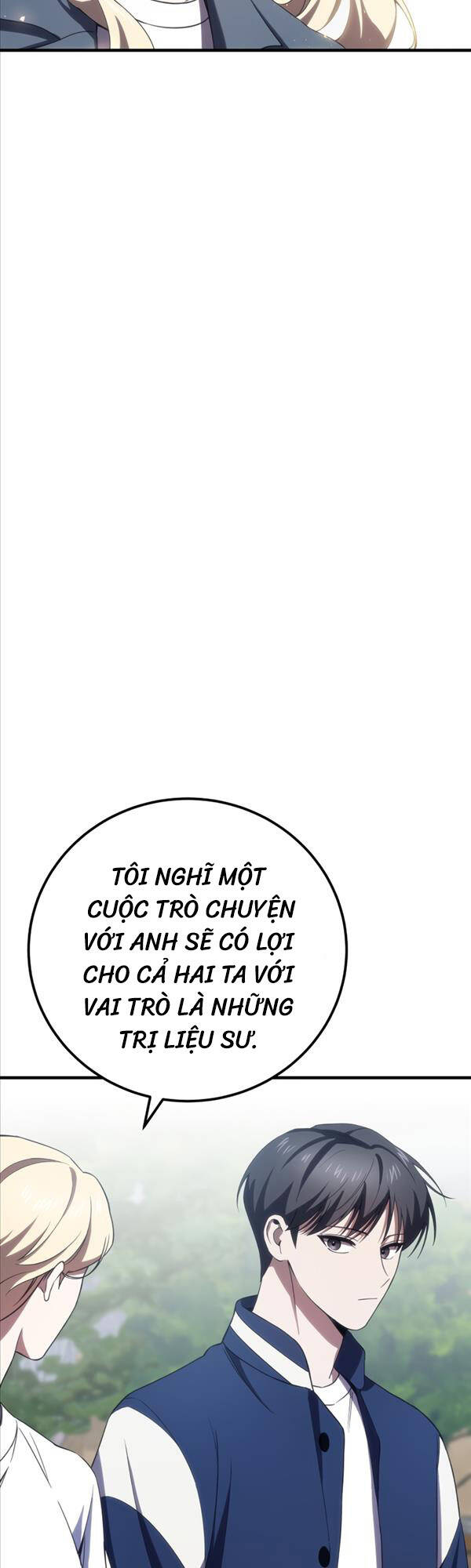 Độc Cô Dược Sư Chapter 41 - Trang 2