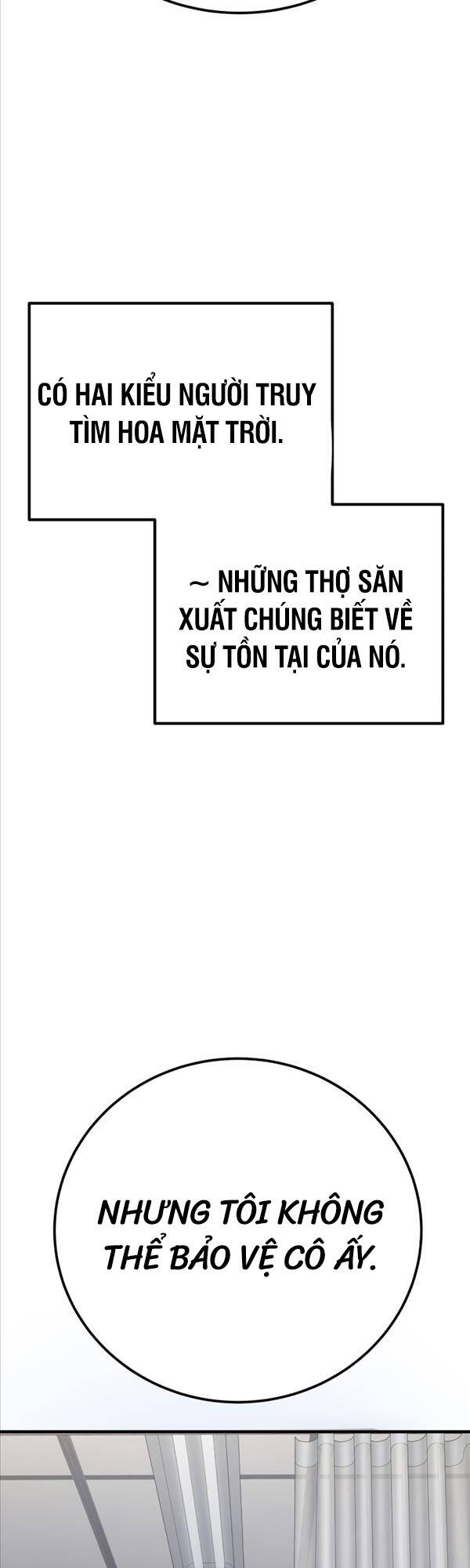 Độc Cô Dược Sư Chapter 39 - Trang 2