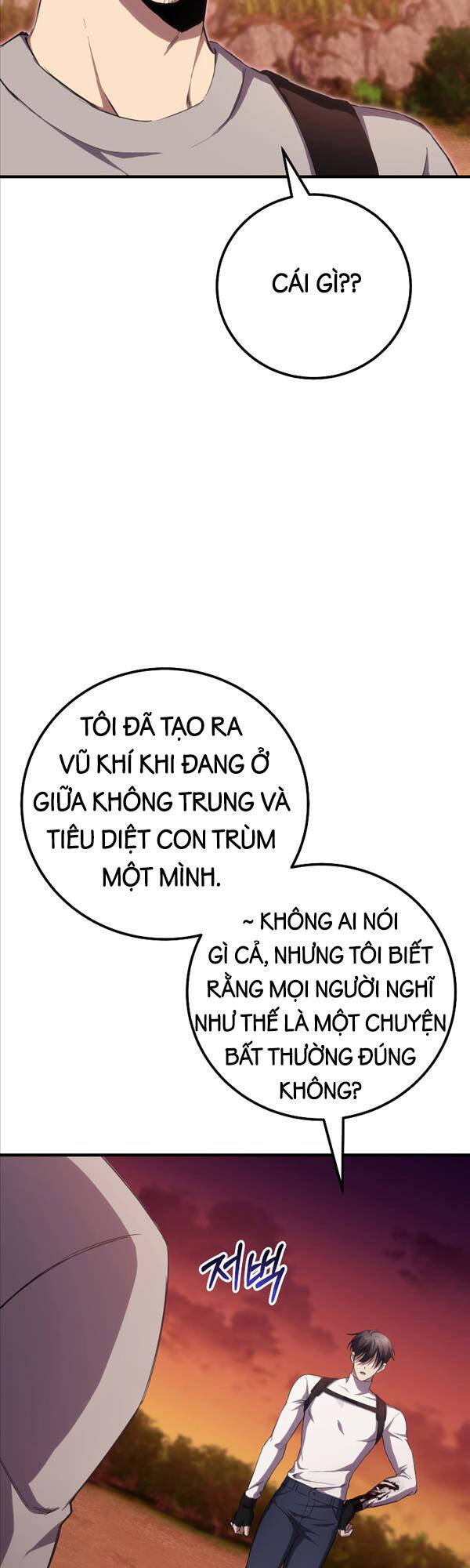 Độc Cô Dược Sư Chapter 36 - Trang 2