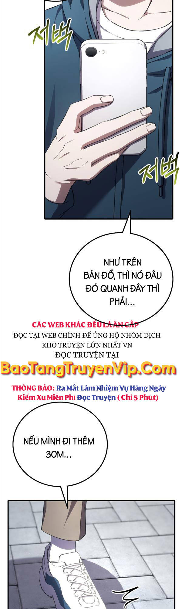 Độc Cô Dược Sư Chapter 36 - Trang 2