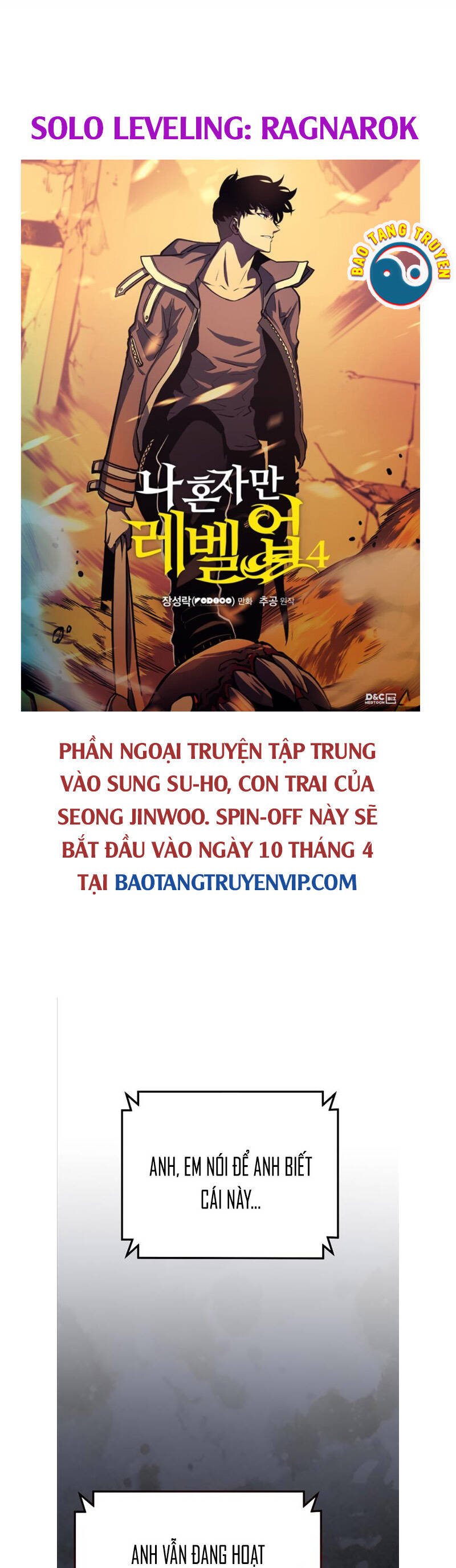 Độc Cô Dược Sư Chapter 36 - Trang 2