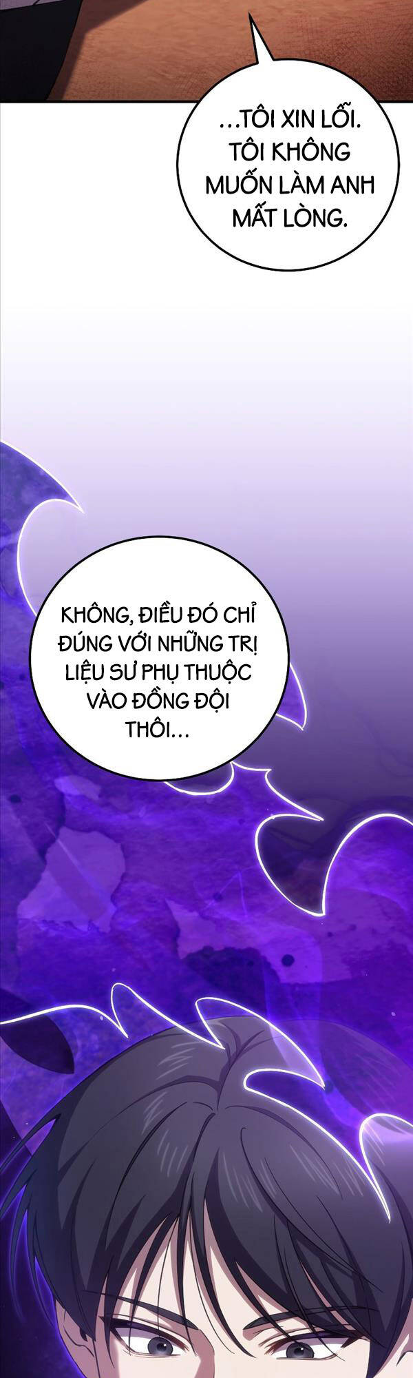 Độc Cô Dược Sư Chapter 35 - Trang 2