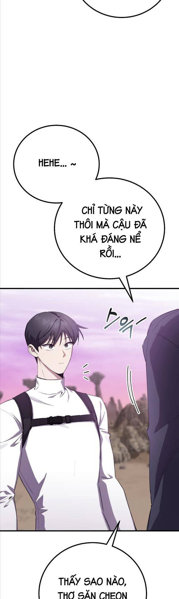 Độc Cô Dược Sư Chapter 33 - Trang 2