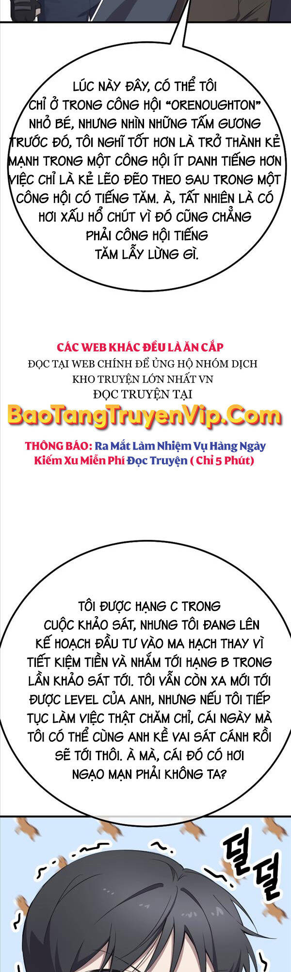 Độc Cô Dược Sư Chapter 33 - Trang 2