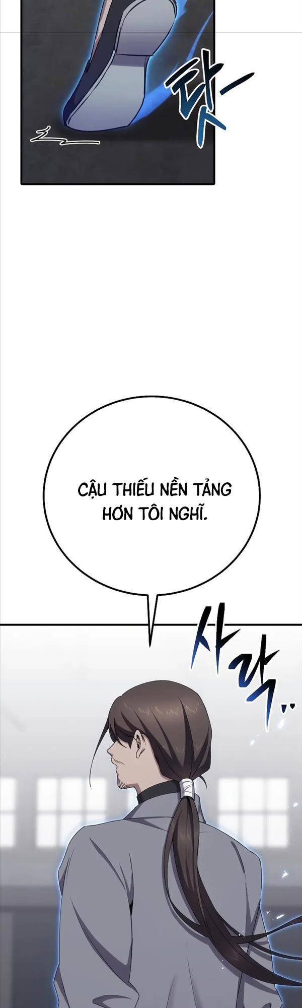 Độc Cô Dược Sư Chapter 32 - Trang 2