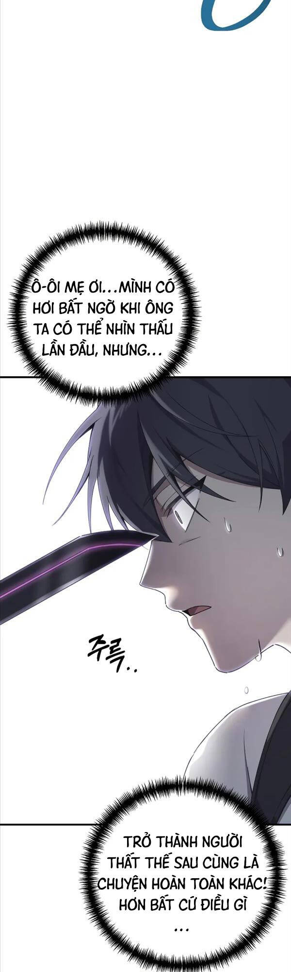 Độc Cô Dược Sư Chapter 32 - Trang 2