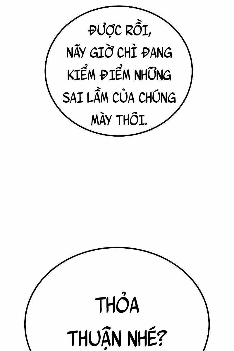 Độc Cô Dược Sư Chapter 29 - Trang 2