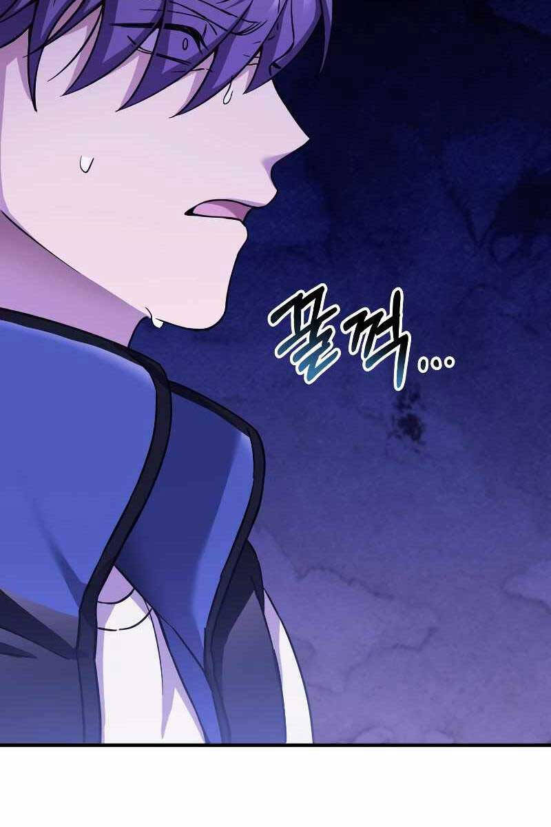 Độc Cô Dược Sư Chapter 29 - Trang 2