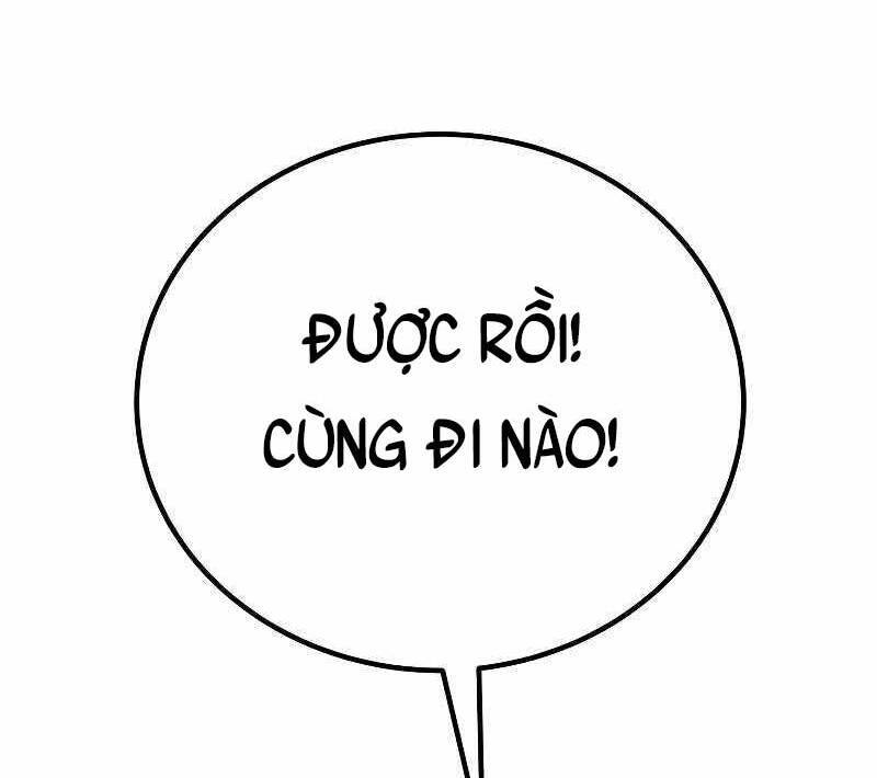 Độc Cô Dược Sư Chapter 27 - Trang 2