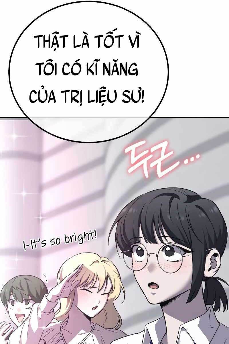 Độc Cô Dược Sư Chapter 22 - Trang 2