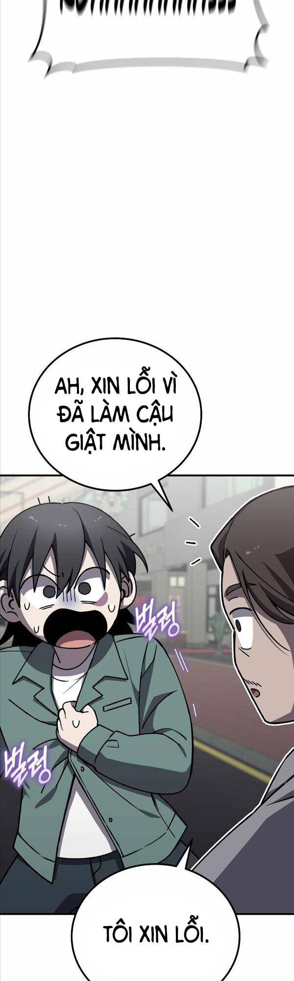 Độc Cô Dược Sư Chapter 21 - Trang 2