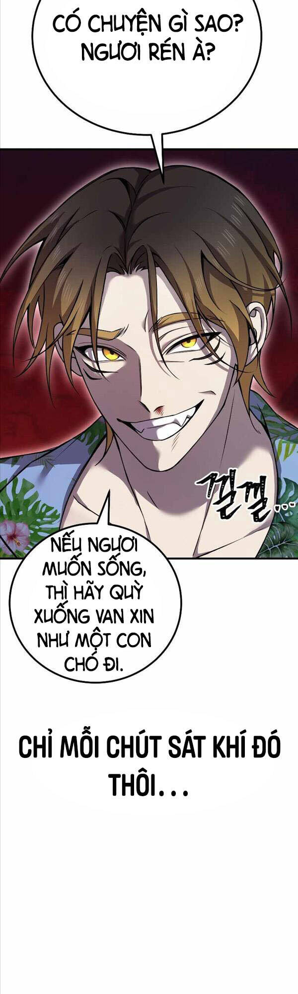 Độc Cô Dược Sư Chapter 21 - Trang 2