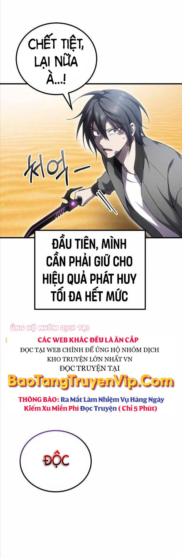 Độc Cô Dược Sư Chapter 19 - Trang 2