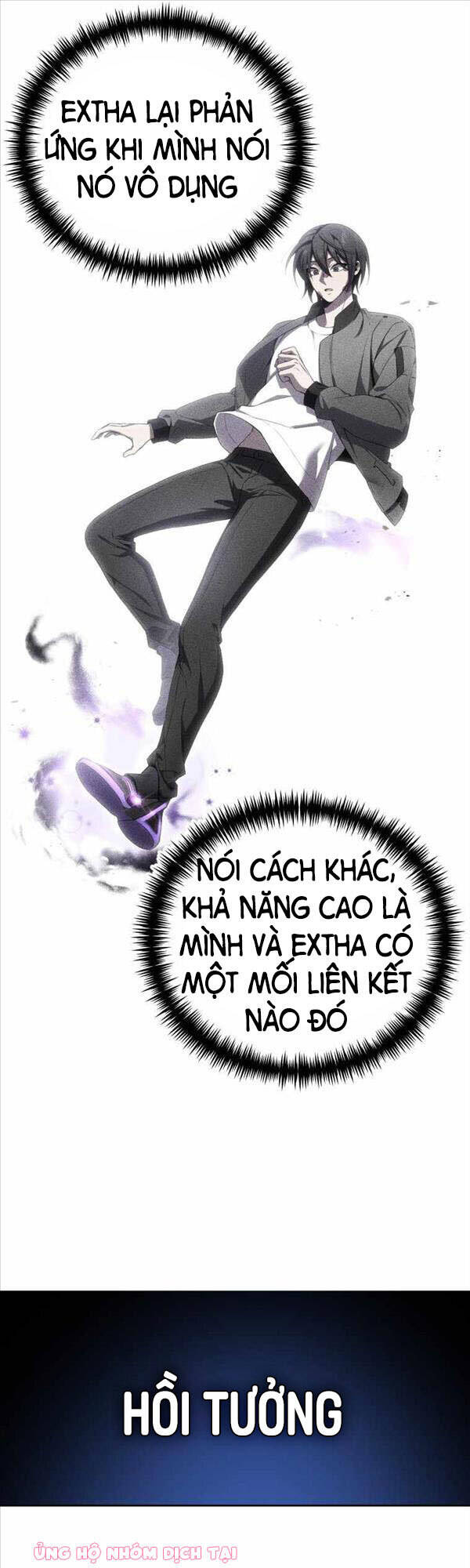 Độc Cô Dược Sư Chapter 19 - Trang 2