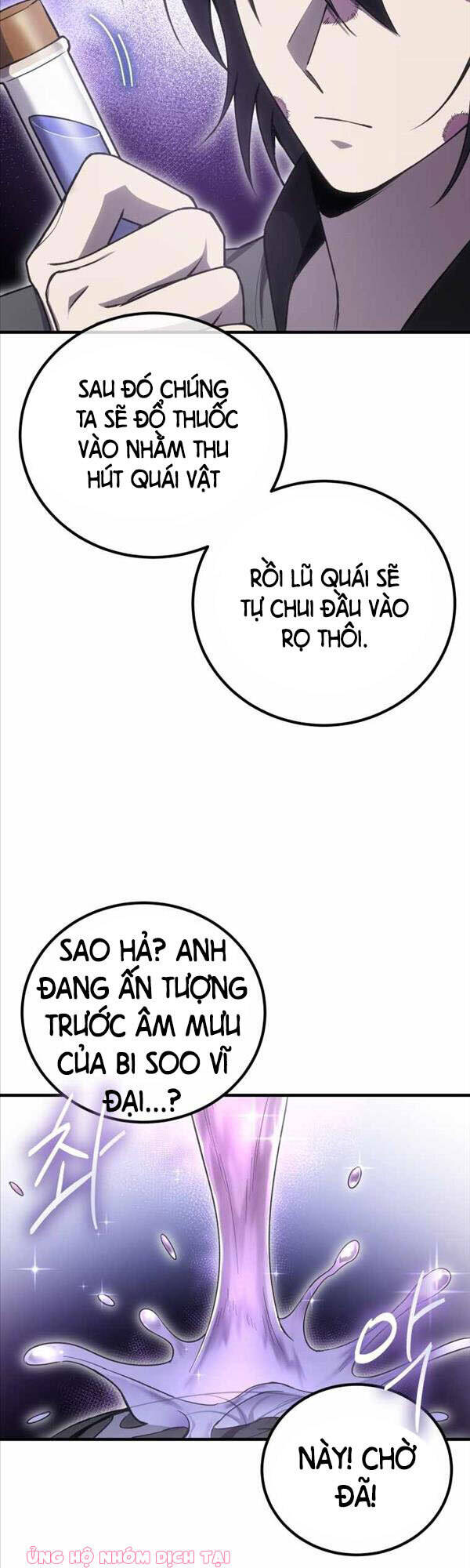 Độc Cô Dược Sư Chapter 18 - Trang 2