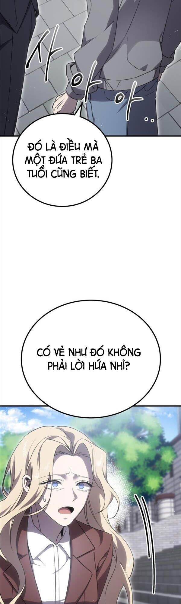 Độc Cô Dược Sư Chapter 16 - Trang 2