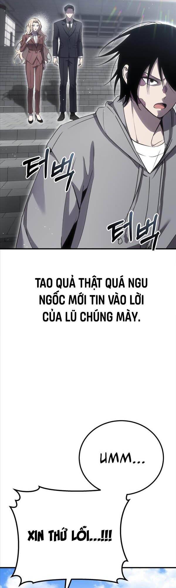 Độc Cô Dược Sư Chapter 16 - Trang 2