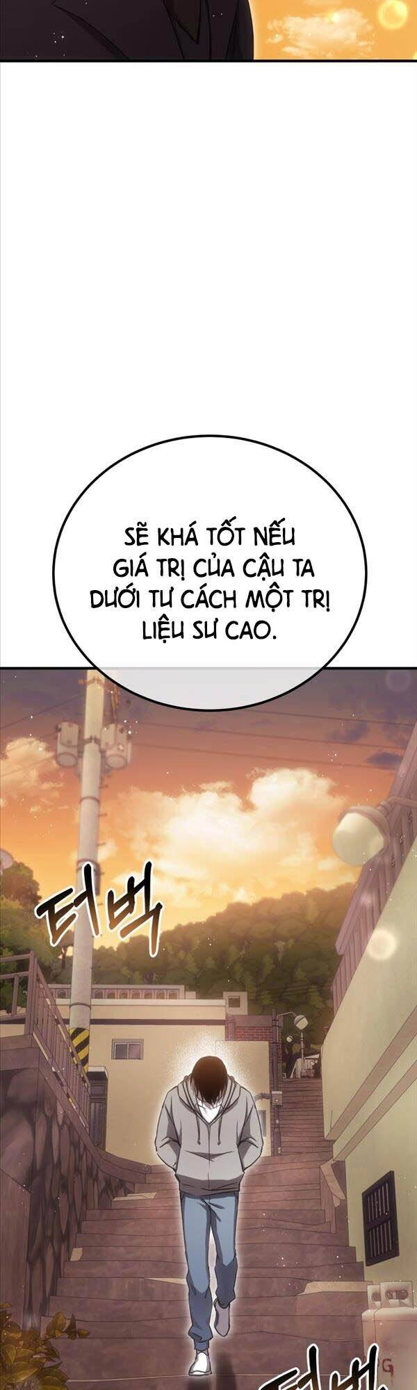 Độc Cô Dược Sư Chapter 16 - Trang 2