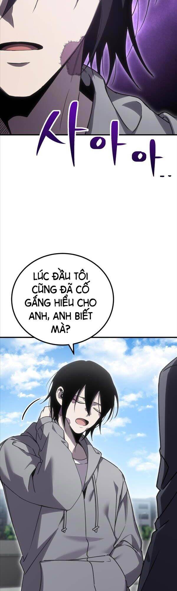 Độc Cô Dược Sư Chapter 15 - Trang 2