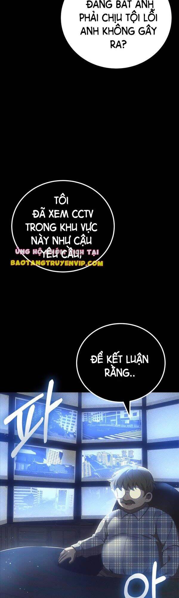 Độc Cô Dược Sư Chapter 15 - Trang 2