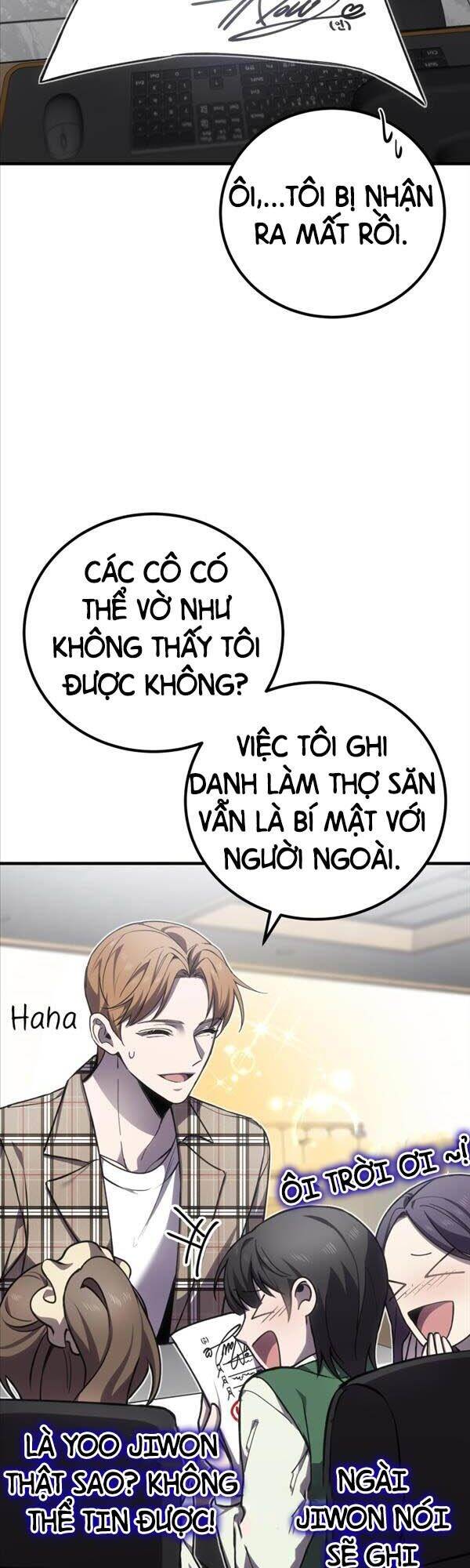 Độc Cô Dược Sư Chapter 14 - Trang 2