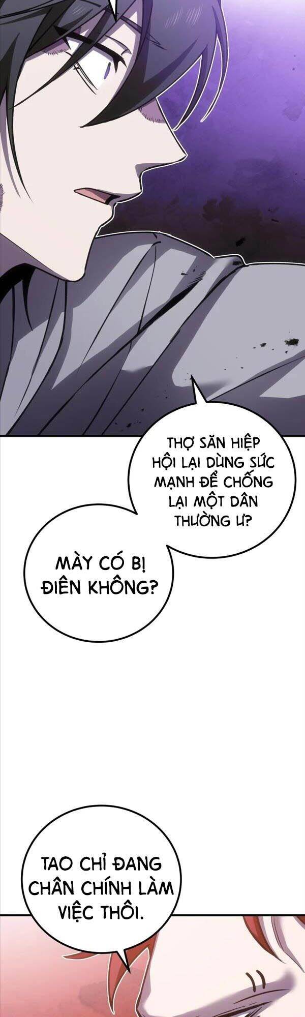 Độc Cô Dược Sư Chapter 14 - Trang 2