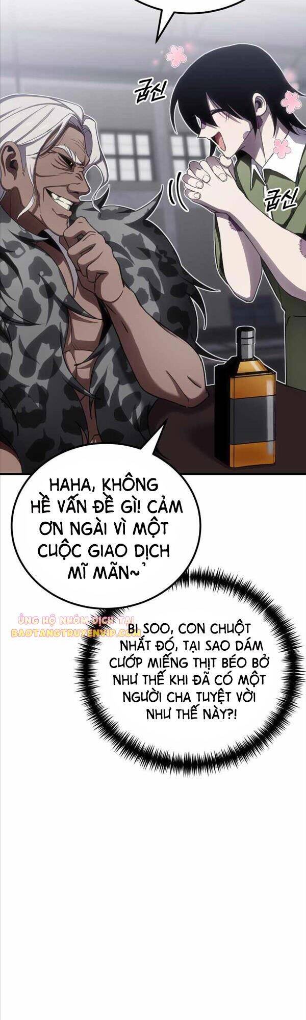 Độc Cô Dược Sư Chapter 13 - Trang 2