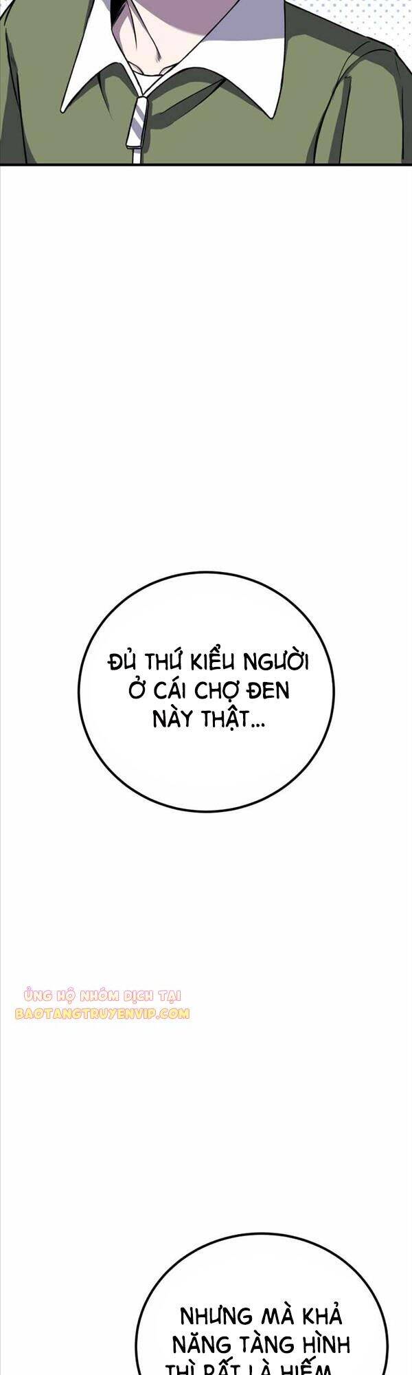 Độc Cô Dược Sư Chapter 12 - Trang 2