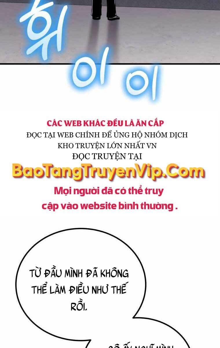 Độc Cô Dược Sư Chapter 4 - Trang 2