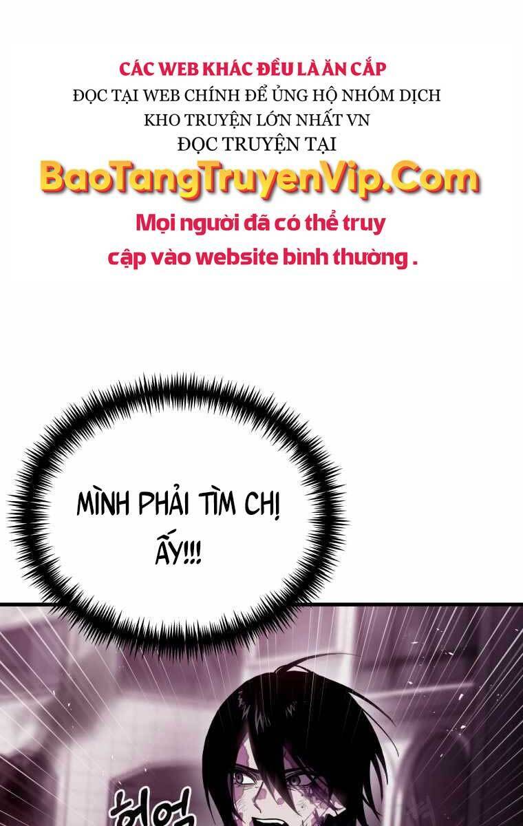 Độc Cô Dược Sư Chapter 2 - Trang 2