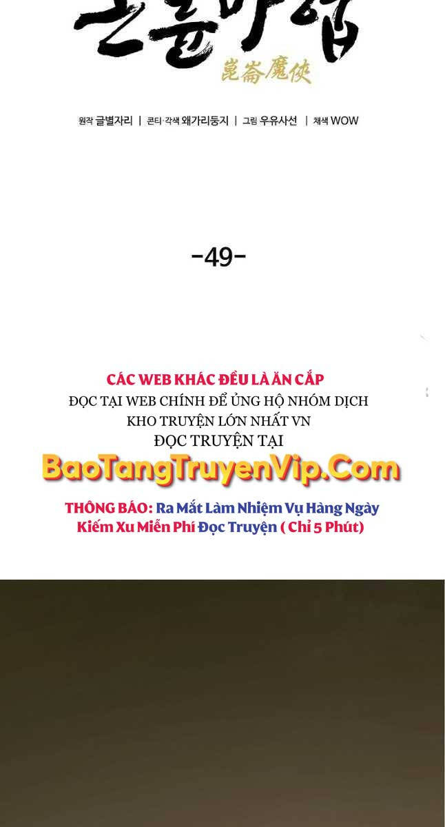 Ma Hiệp Côn Lôn Chapter 49 - Trang 2