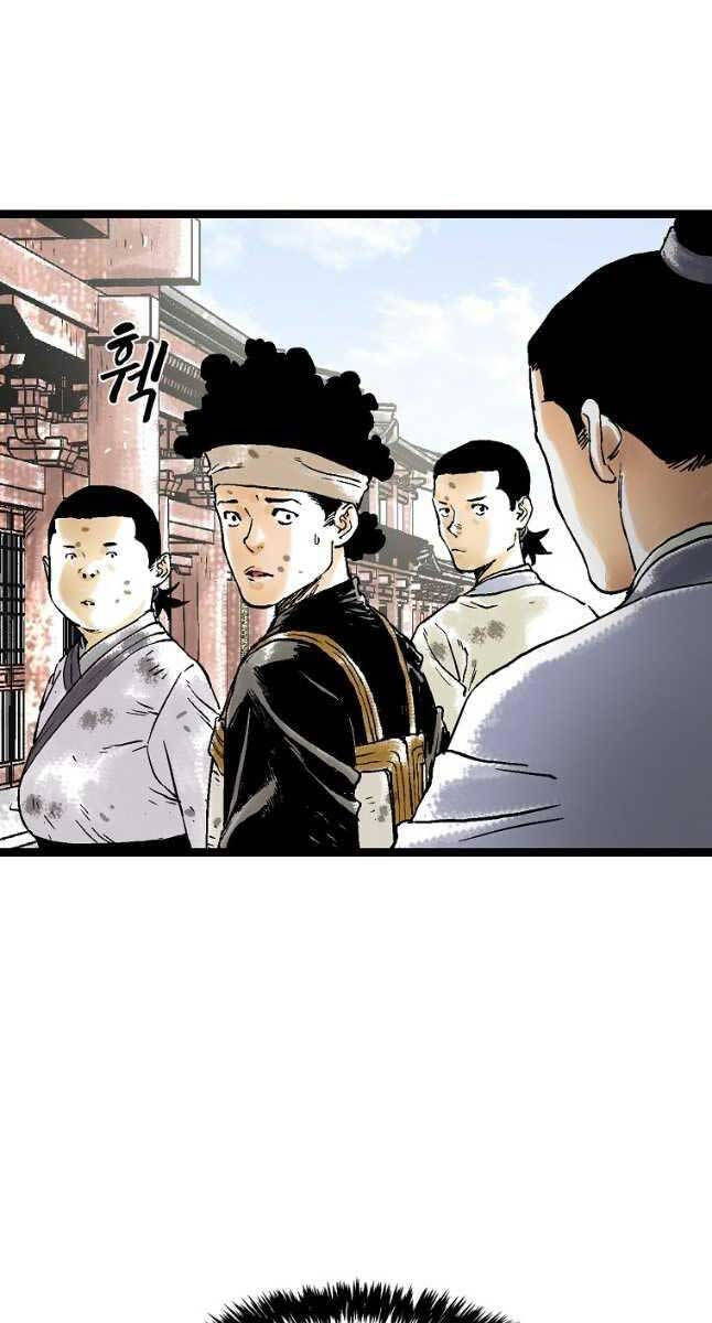 Ma Hiệp Côn Lôn Chapter 47 - Trang 2