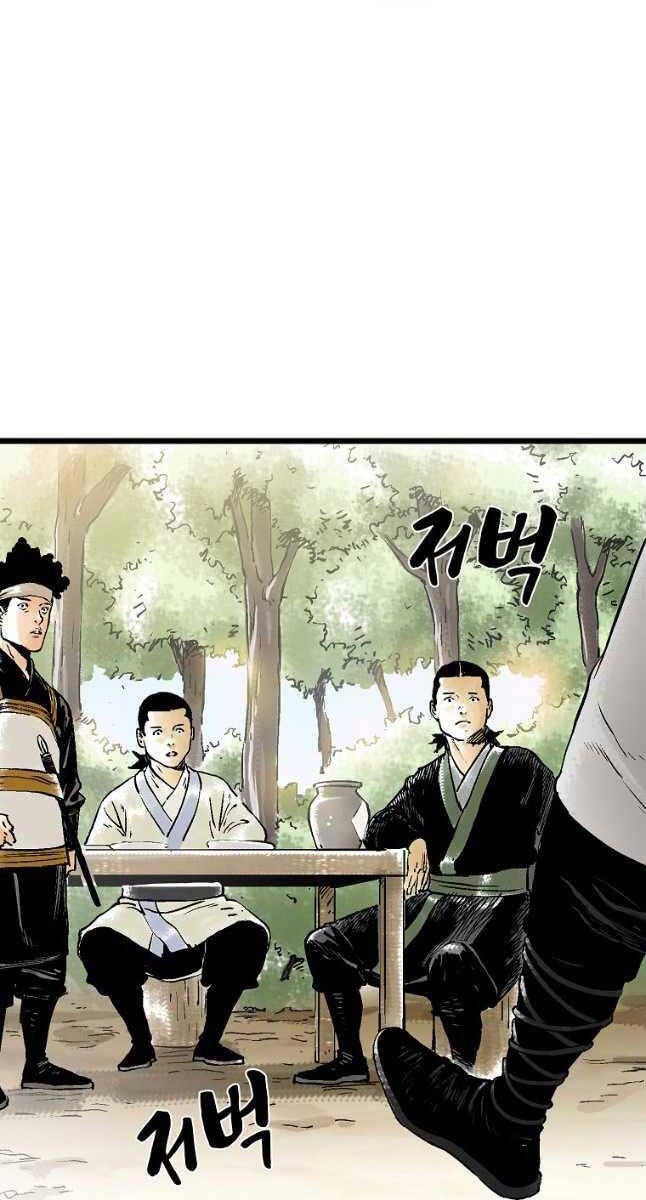 Ma Hiệp Côn Lôn Chapter 46 - Trang 2