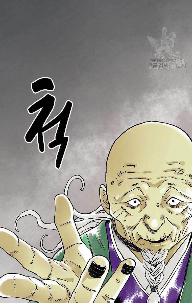 Ma Hiệp Côn Lôn Chapter 38 - Trang 2