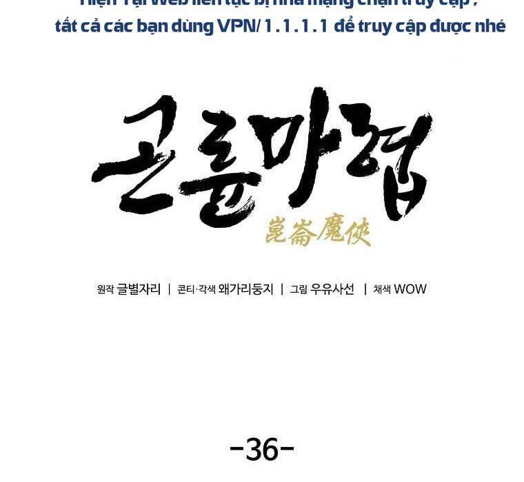 Ma Hiệp Côn Lôn Chapter 36 - Trang 2