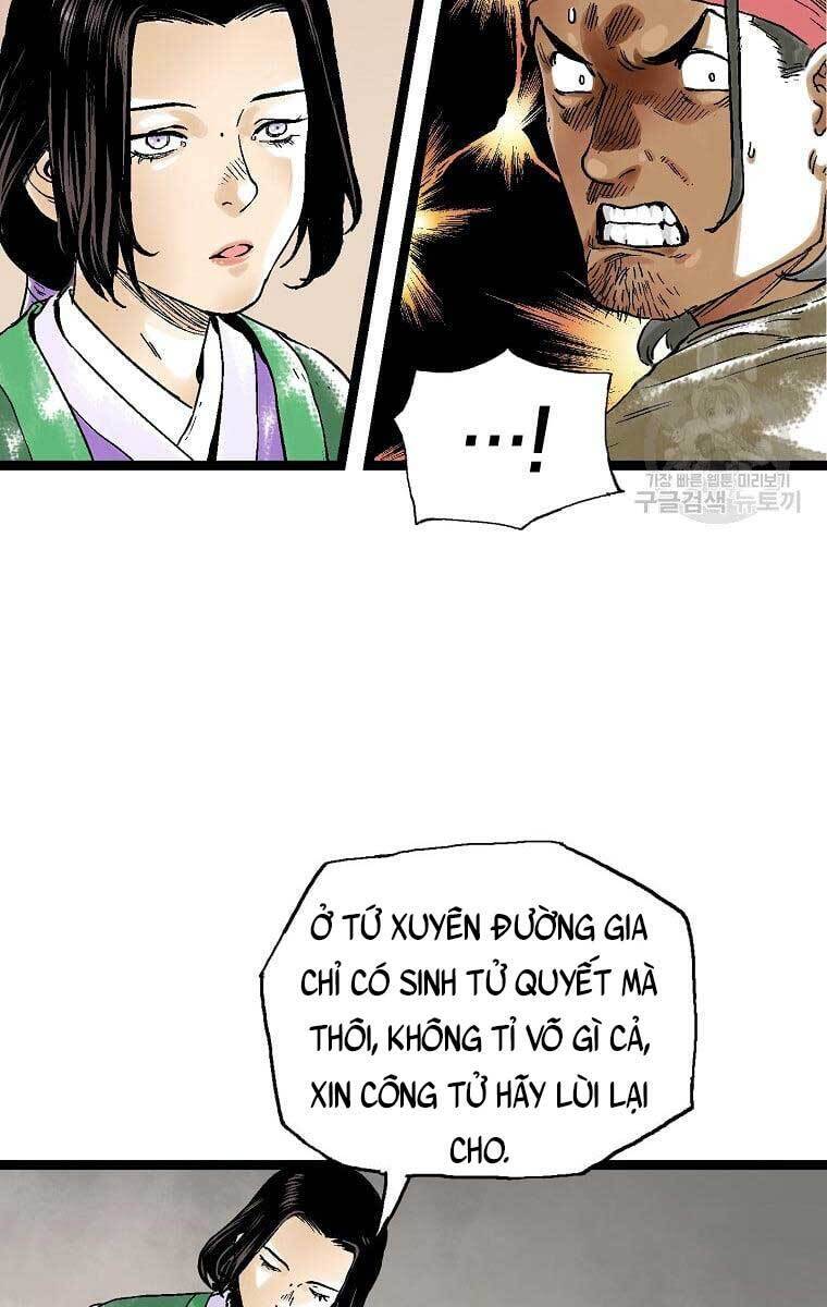 Ma Hiệp Côn Lôn Chapter 34 - Trang 2