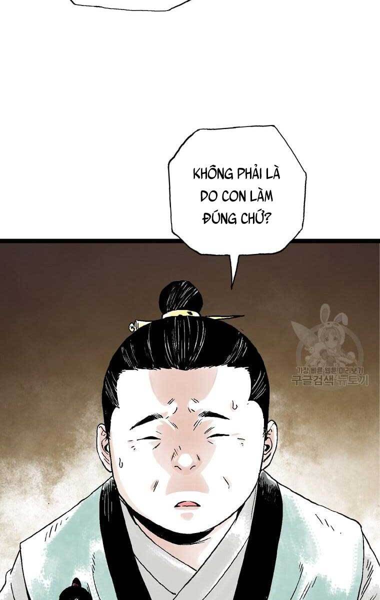 Ma Hiệp Côn Lôn Chapter 30 - Trang 2