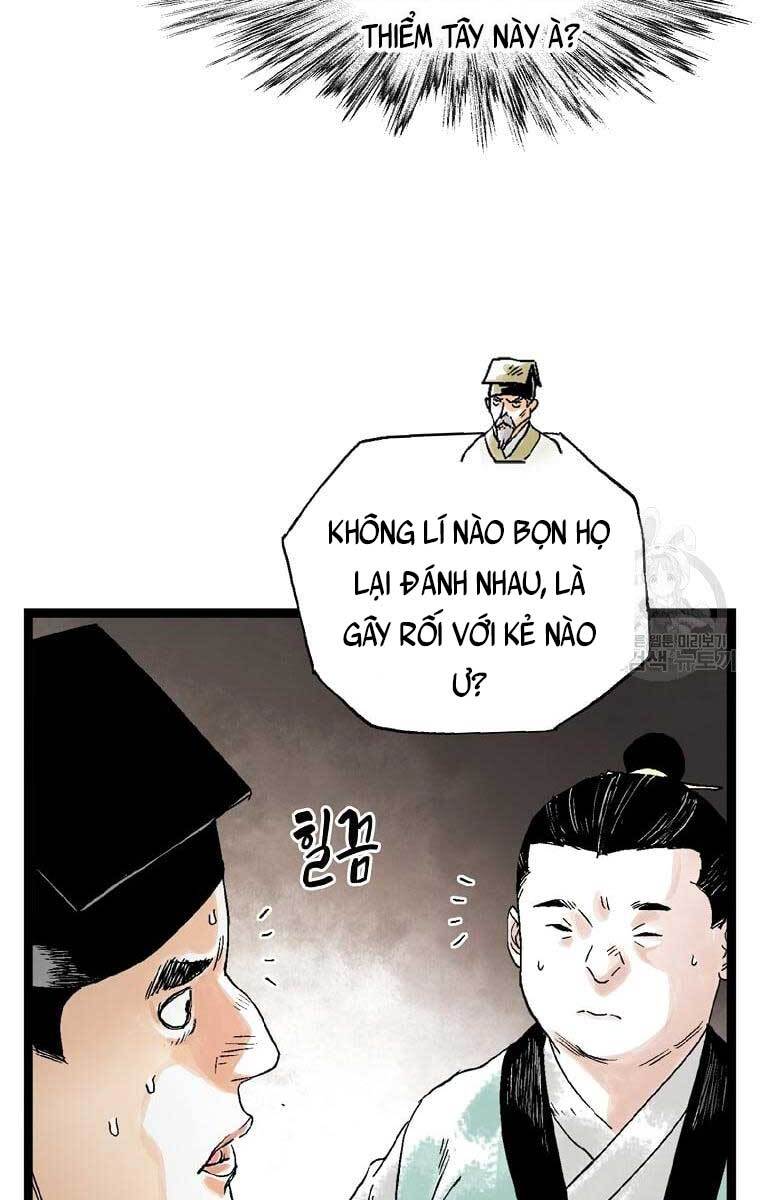 Ma Hiệp Côn Lôn Chapter 29 - Trang 2