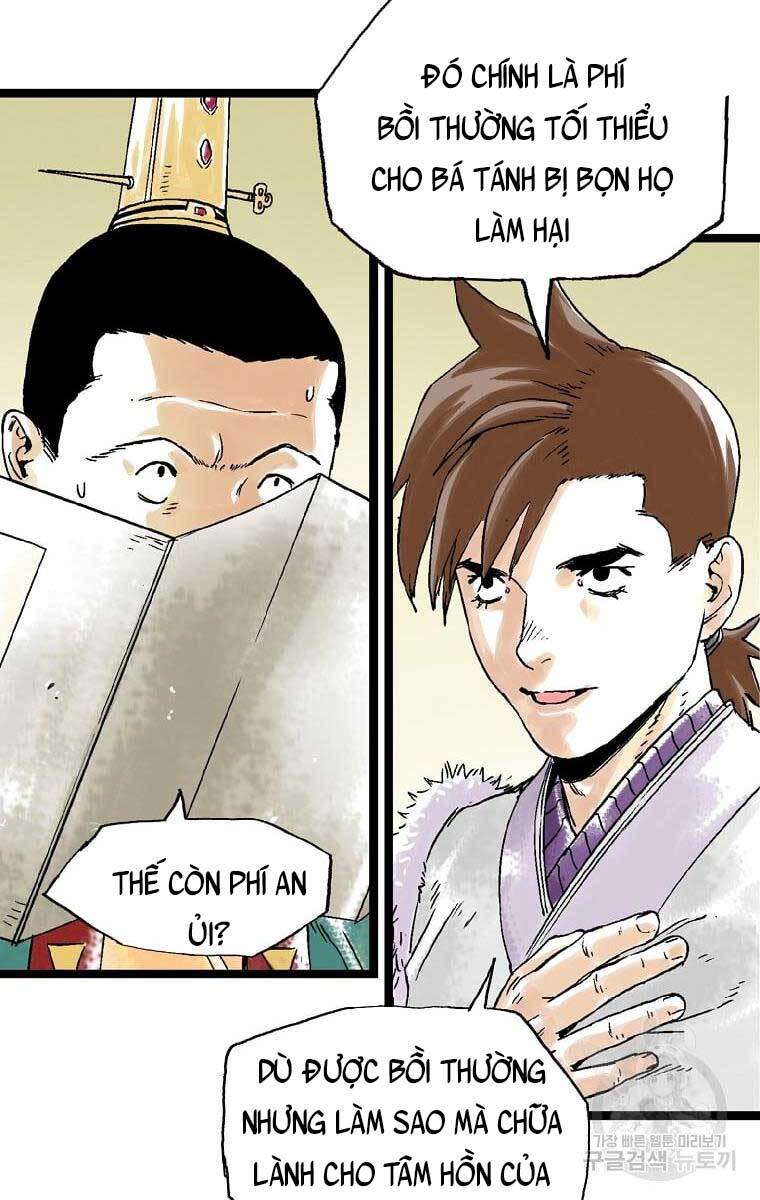 Ma Hiệp Côn Lôn Chapter 28 - Trang 2