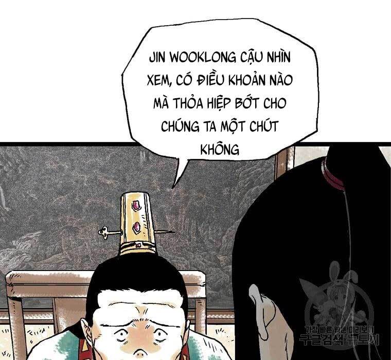 Ma Hiệp Côn Lôn Chapter 28 - Trang 2