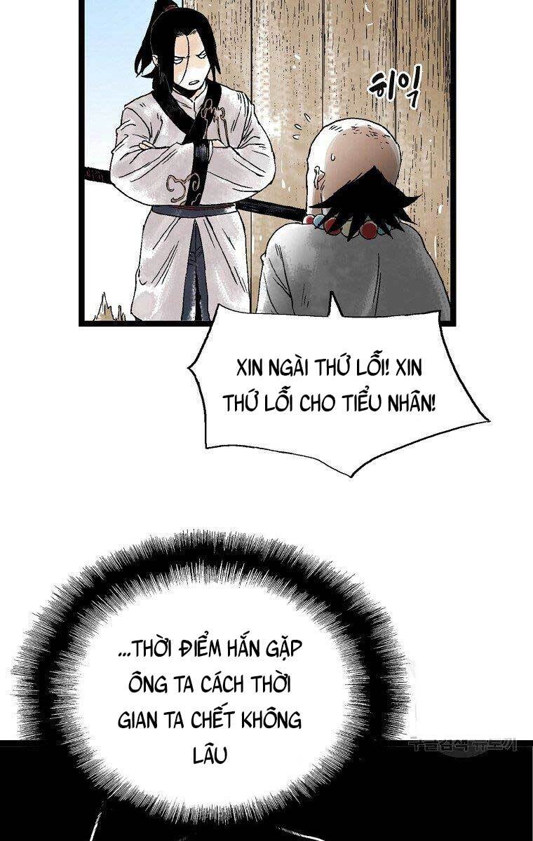 Ma Hiệp Côn Lôn Chapter 27 - Trang 2