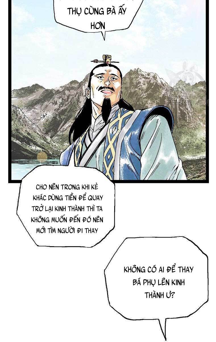 Ma Hiệp Côn Lôn Chapter 26 - Trang 2