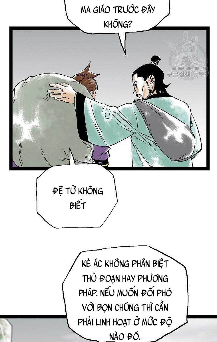 Ma Hiệp Côn Lôn Chapter 26 - Trang 2