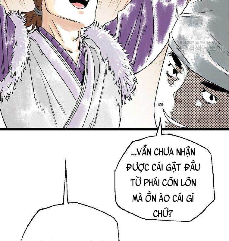 Ma Hiệp Côn Lôn Chapter 25 - Trang 2