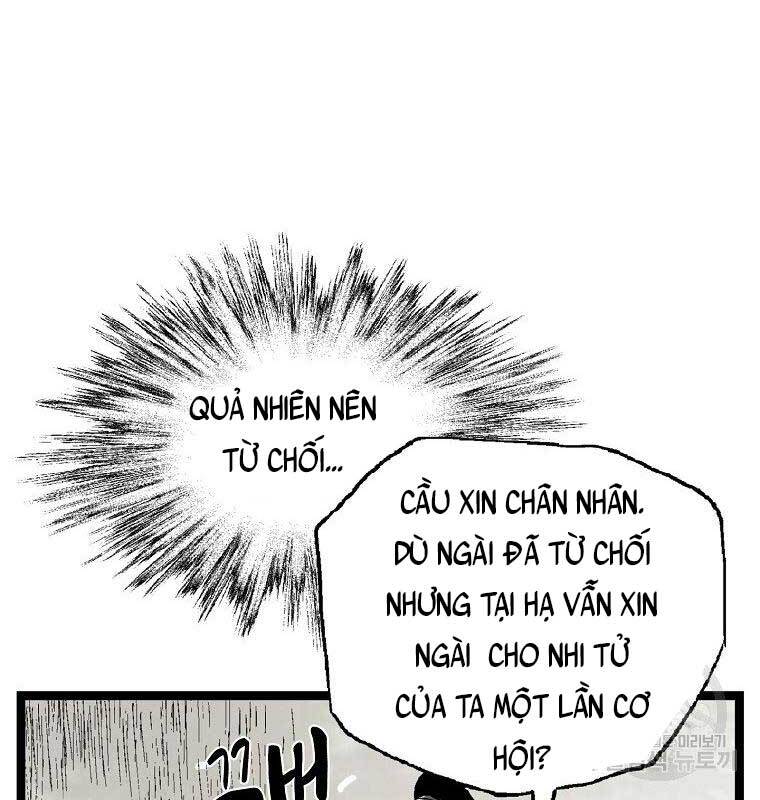 Ma Hiệp Côn Lôn Chapter 25 - Trang 2