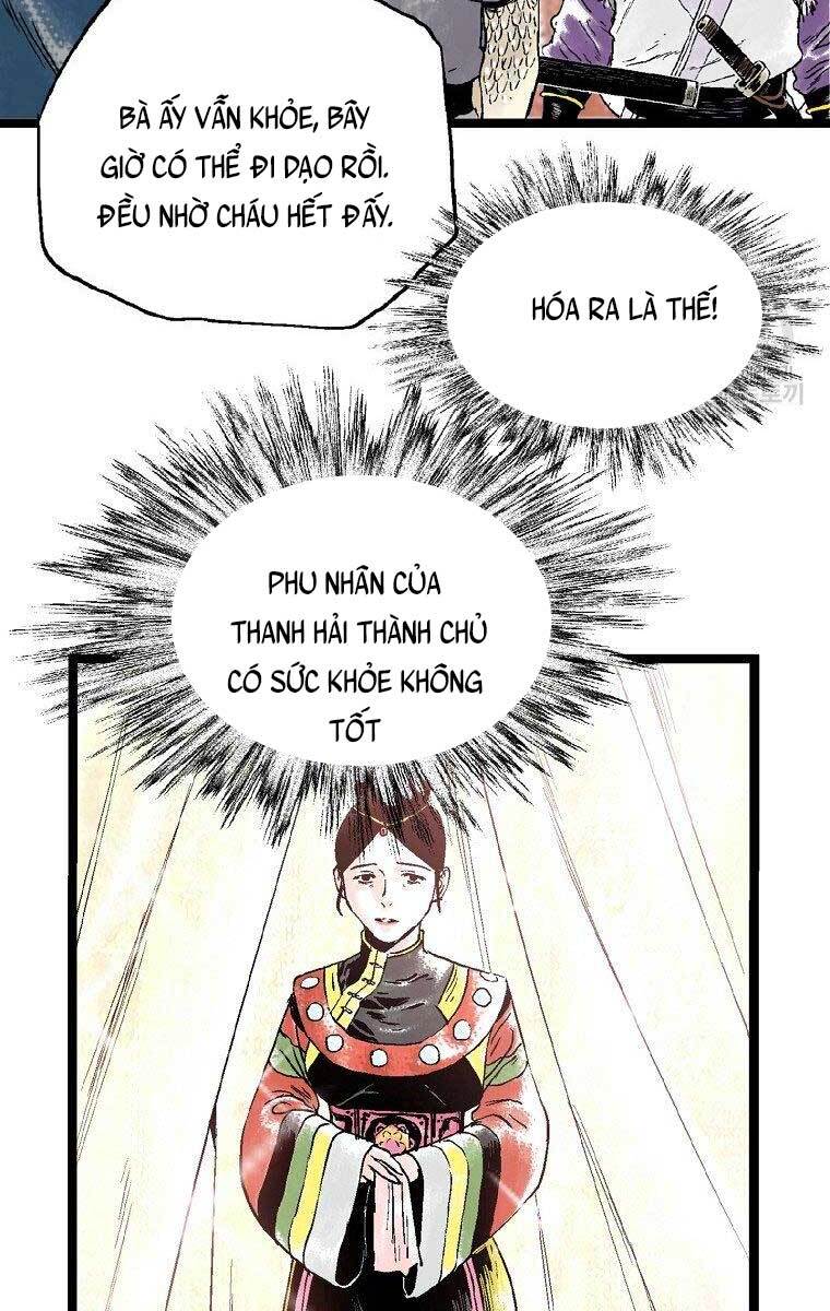 Ma Hiệp Côn Lôn Chapter 25 - Trang 2