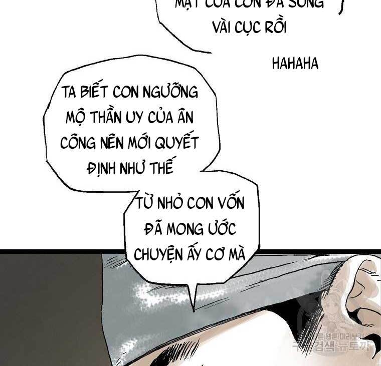 Ma Hiệp Côn Lôn Chapter 25 - Trang 2