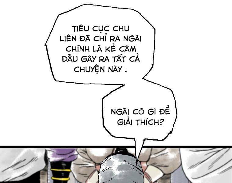 Ma Hiệp Côn Lôn Chapter 23 - Trang 2